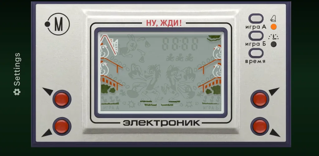 Elektronik 198x: the Wolf and Eggs handheld LCD game on its classic grey case